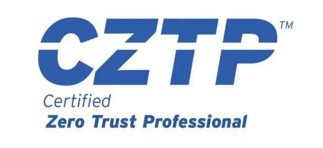 祝賀！派拉軟件茆正華先生獲“CZTP零信任專家認(rèn)證”