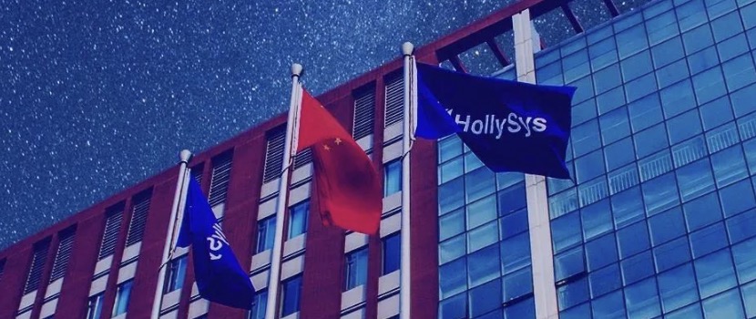 和利時攜手派拉，共建自主可控、安全可信的工業(yè)數字生態(tài)！