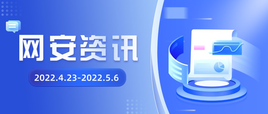 網(wǎng)安資訊 ｜ GitHub：2023年底前所有用戶賬戶需啟用雙因素身份驗(yàn)證