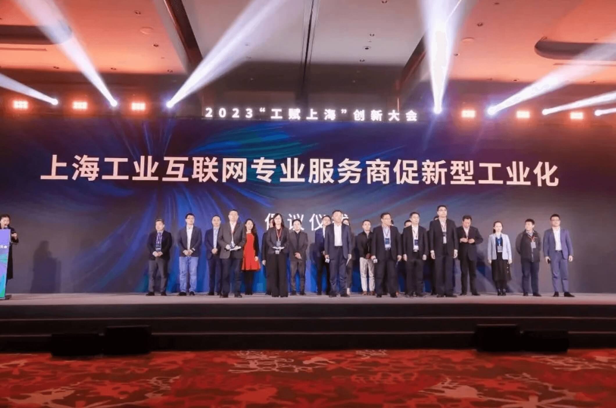 推動新型工業(yè)化高質(zhì)量發(fā)展，派拉在行動！