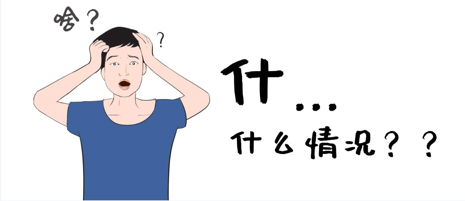 派拉OSC特權(quán)賬號(hào)管理平臺(tái)|拒絕「刪庫跑路」