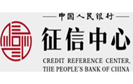 人行征信中心牽手派拉，建設(shè)基于大數(shù)據(jù)的信用產(chǎn)品研發(fā)平臺