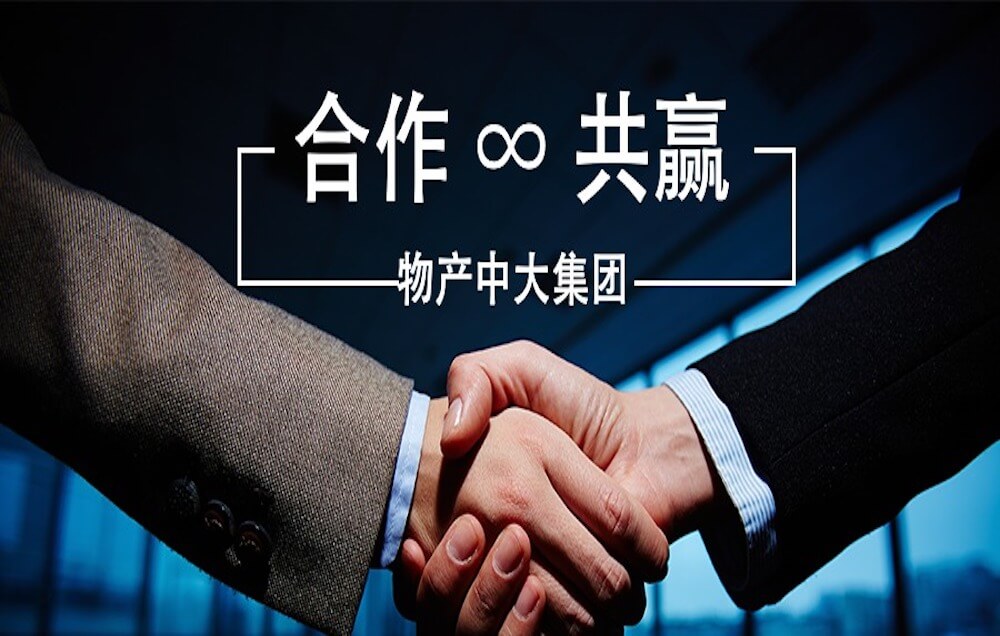 客戶案例 | 可信數字身份體系建設推進供應鏈物流行業(yè)數字化轉型，打造智慧供應鏈體系